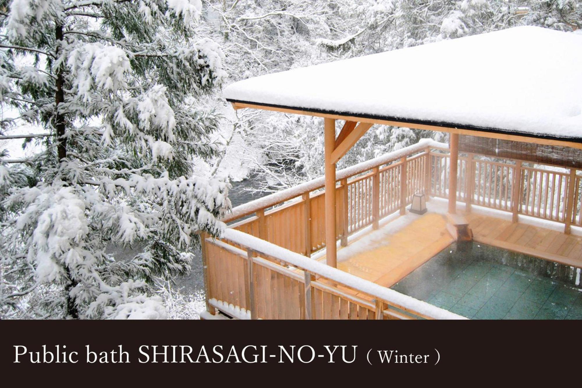 Yamanaka Onsen Kissho Yamanaka Otel Kaga  Dış mekan fotoğraf