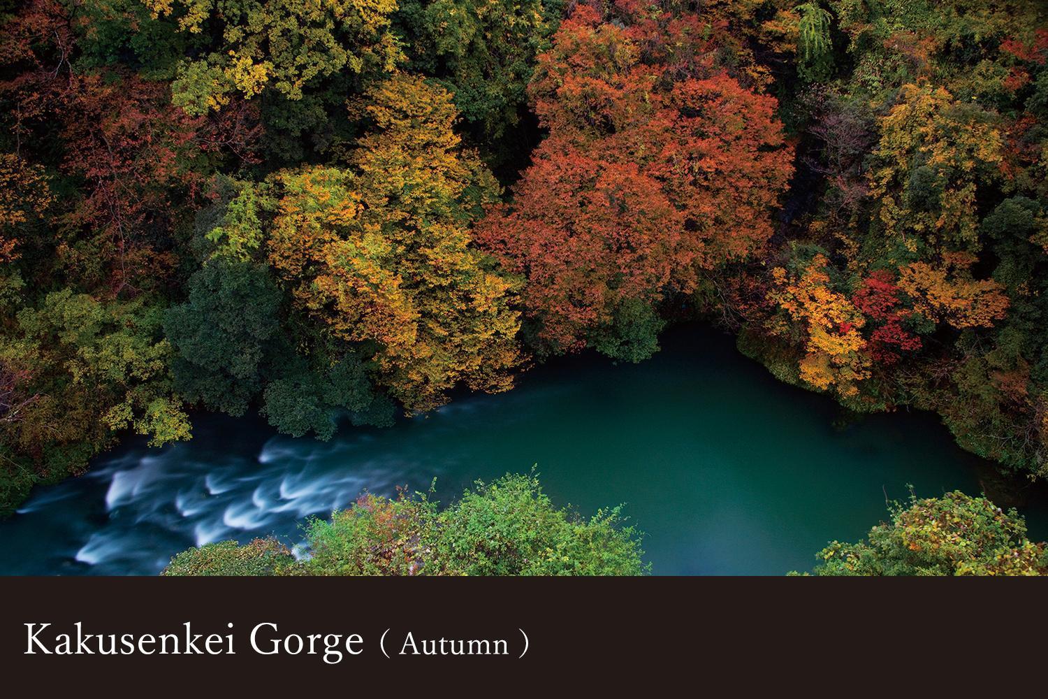 Yamanaka Onsen Kissho Yamanaka Otel Kaga  Dış mekan fotoğraf