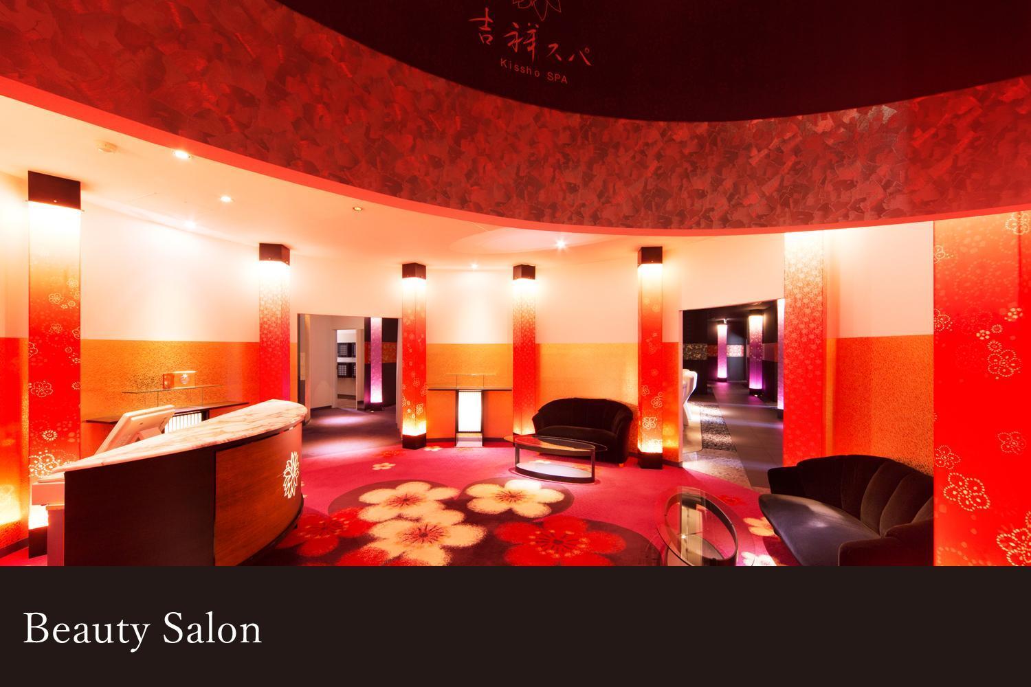 Yamanaka Onsen Kissho Yamanaka Otel Kaga  Dış mekan fotoğraf