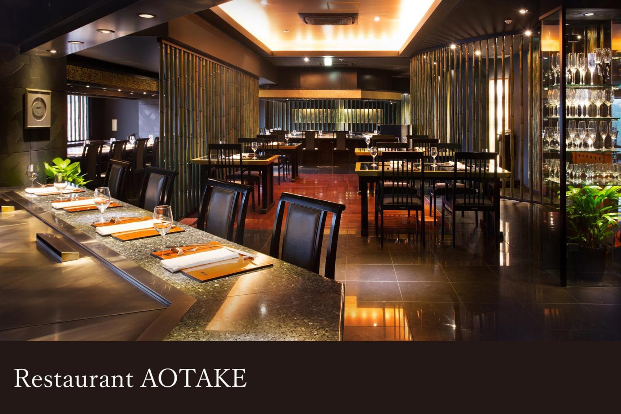 Yamanaka Onsen Kissho Yamanaka Otel Kaga  Dış mekan fotoğraf