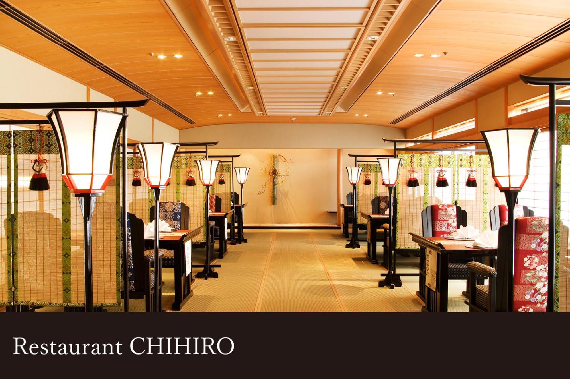 Yamanaka Onsen Kissho Yamanaka Otel Kaga  Dış mekan fotoğraf