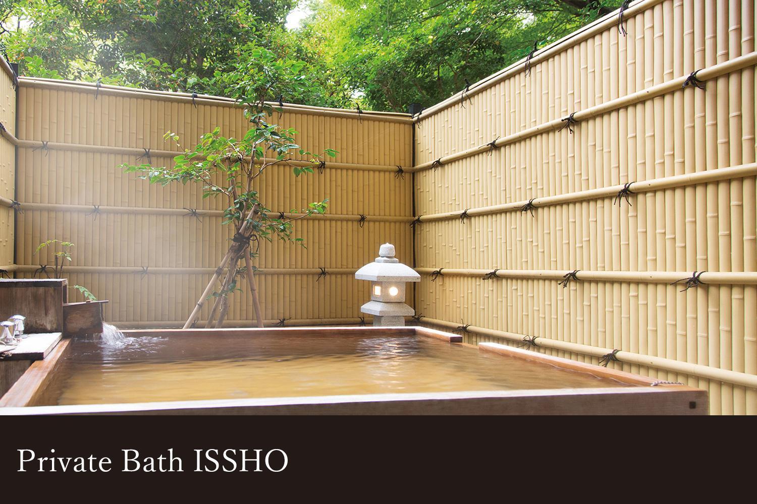 Yamanaka Onsen Kissho Yamanaka Otel Kaga  Dış mekan fotoğraf