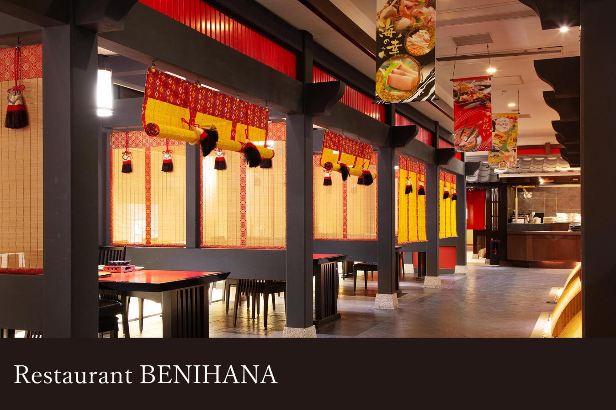 Yamanaka Onsen Kissho Yamanaka Otel Kaga  Dış mekan fotoğraf