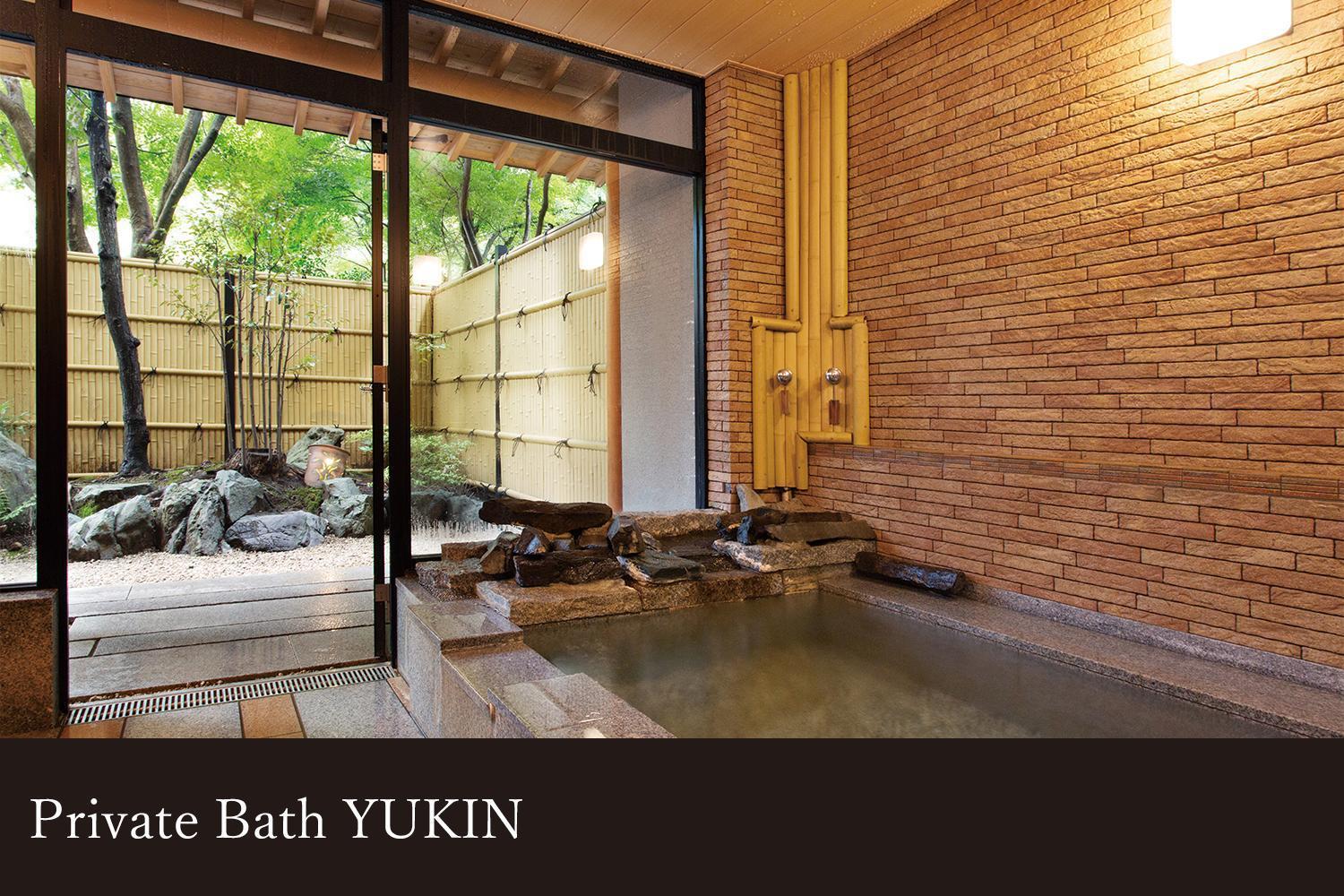 Yamanaka Onsen Kissho Yamanaka Otel Kaga  Dış mekan fotoğraf