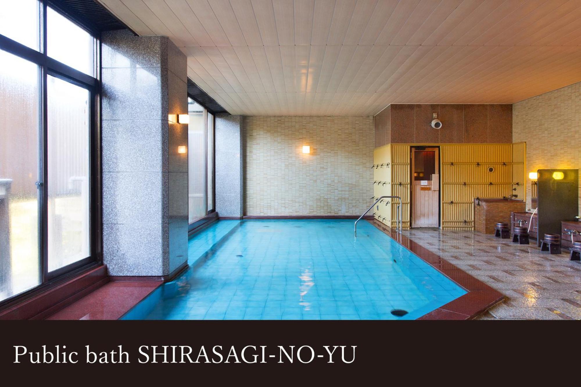 Yamanaka Onsen Kissho Yamanaka Otel Kaga  Dış mekan fotoğraf