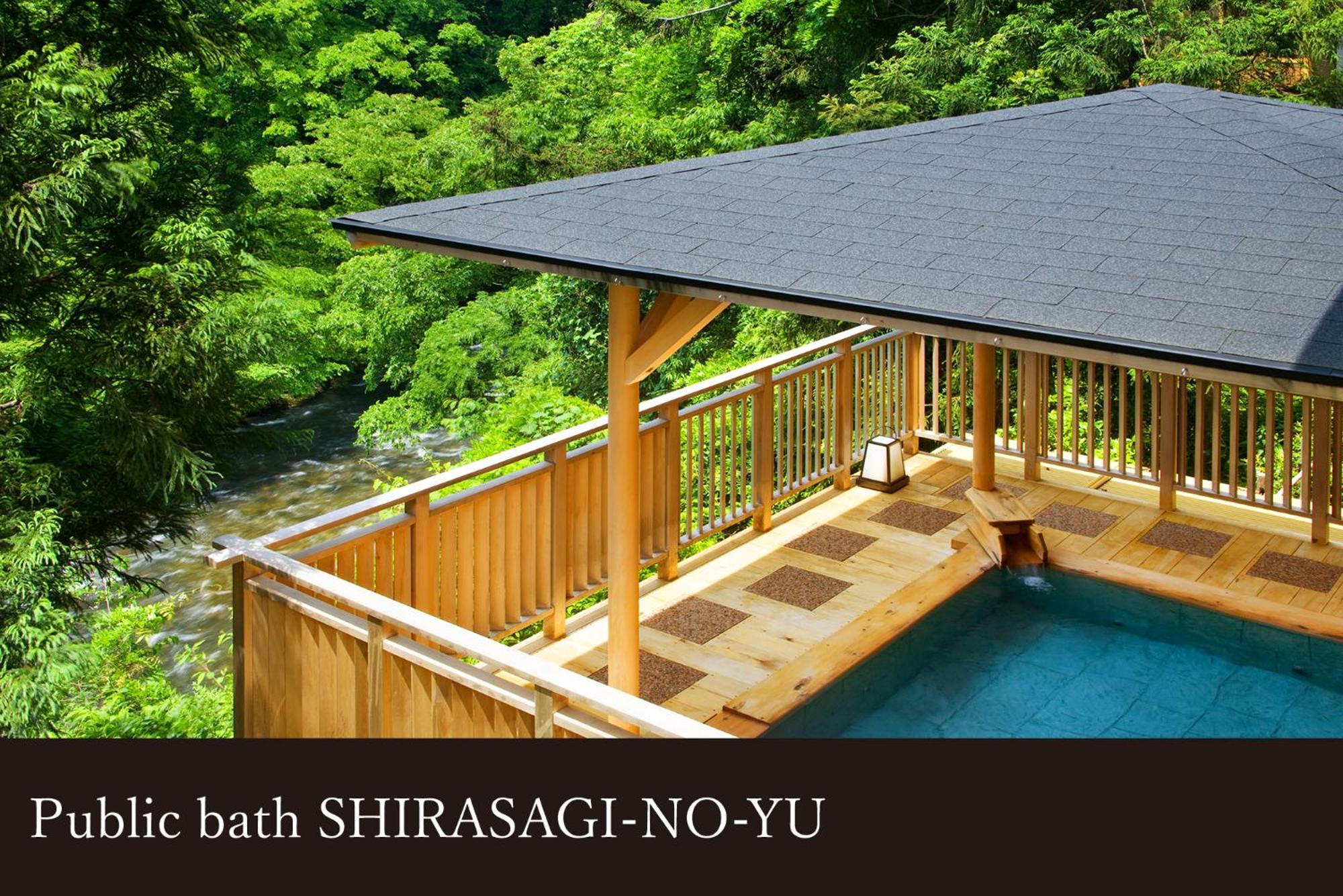 Yamanaka Onsen Kissho Yamanaka Otel Kaga  Dış mekan fotoğraf