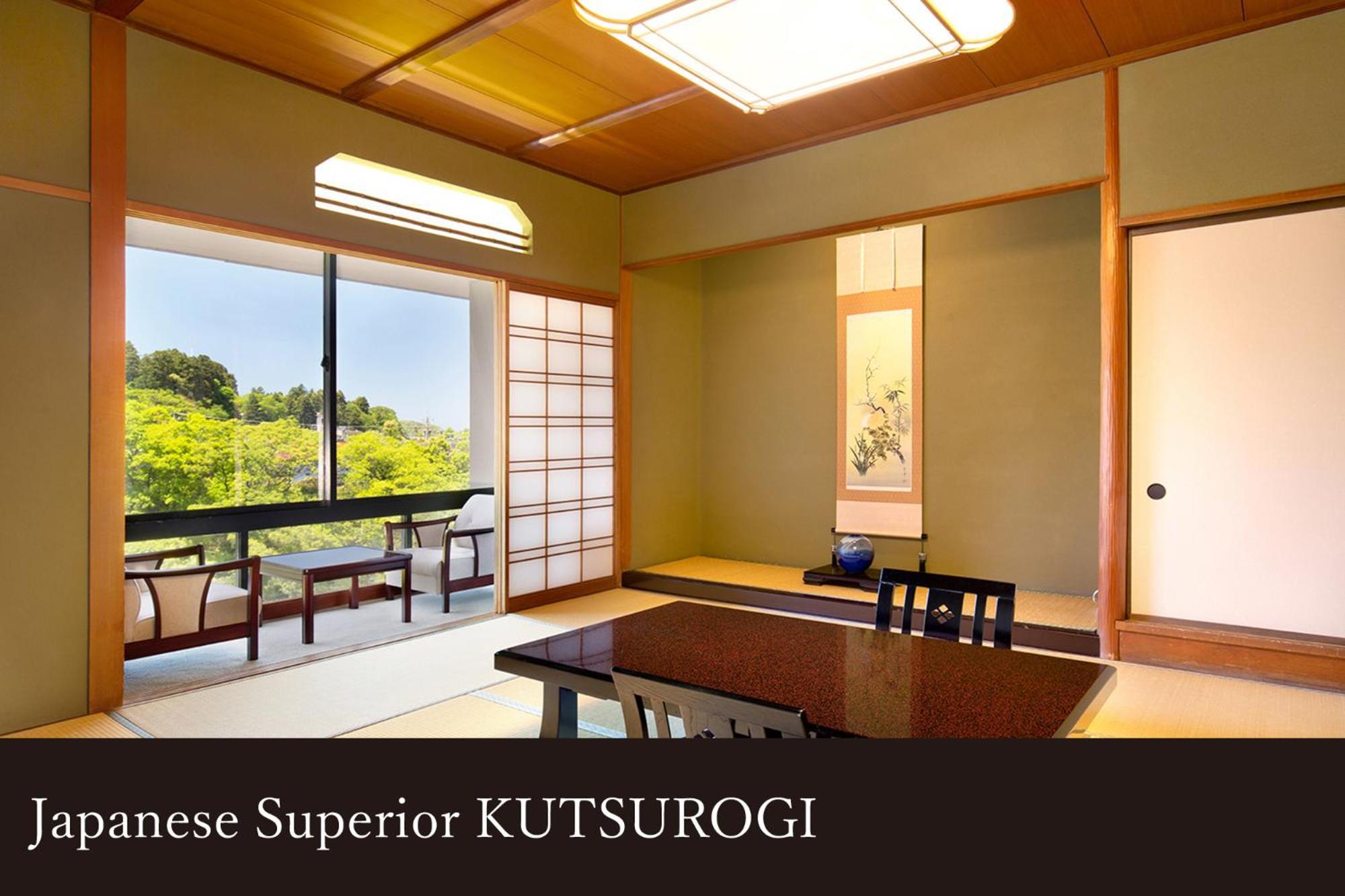 Yamanaka Onsen Kissho Yamanaka Otel Kaga  Dış mekan fotoğraf