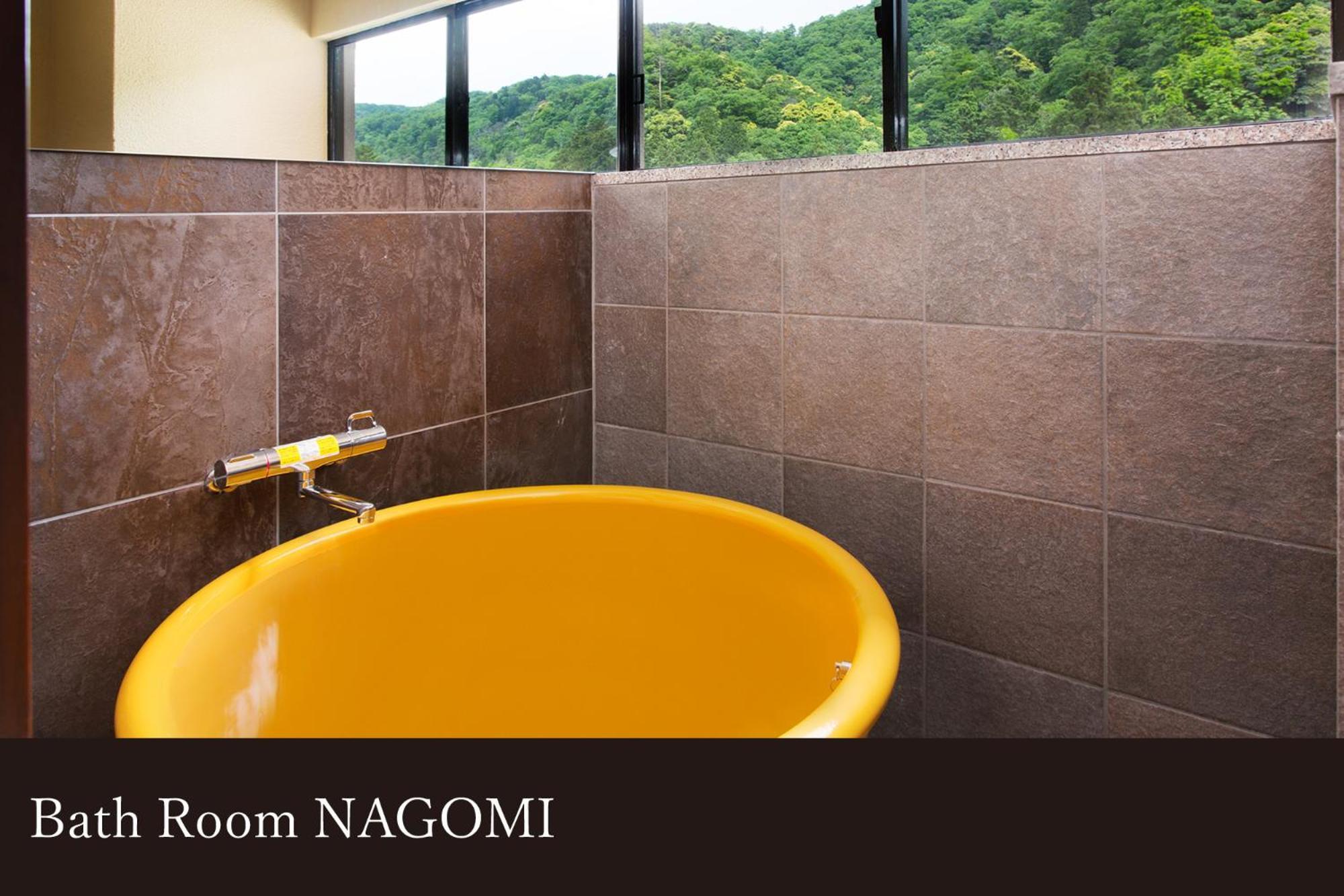 Yamanaka Onsen Kissho Yamanaka Otel Kaga  Dış mekan fotoğraf