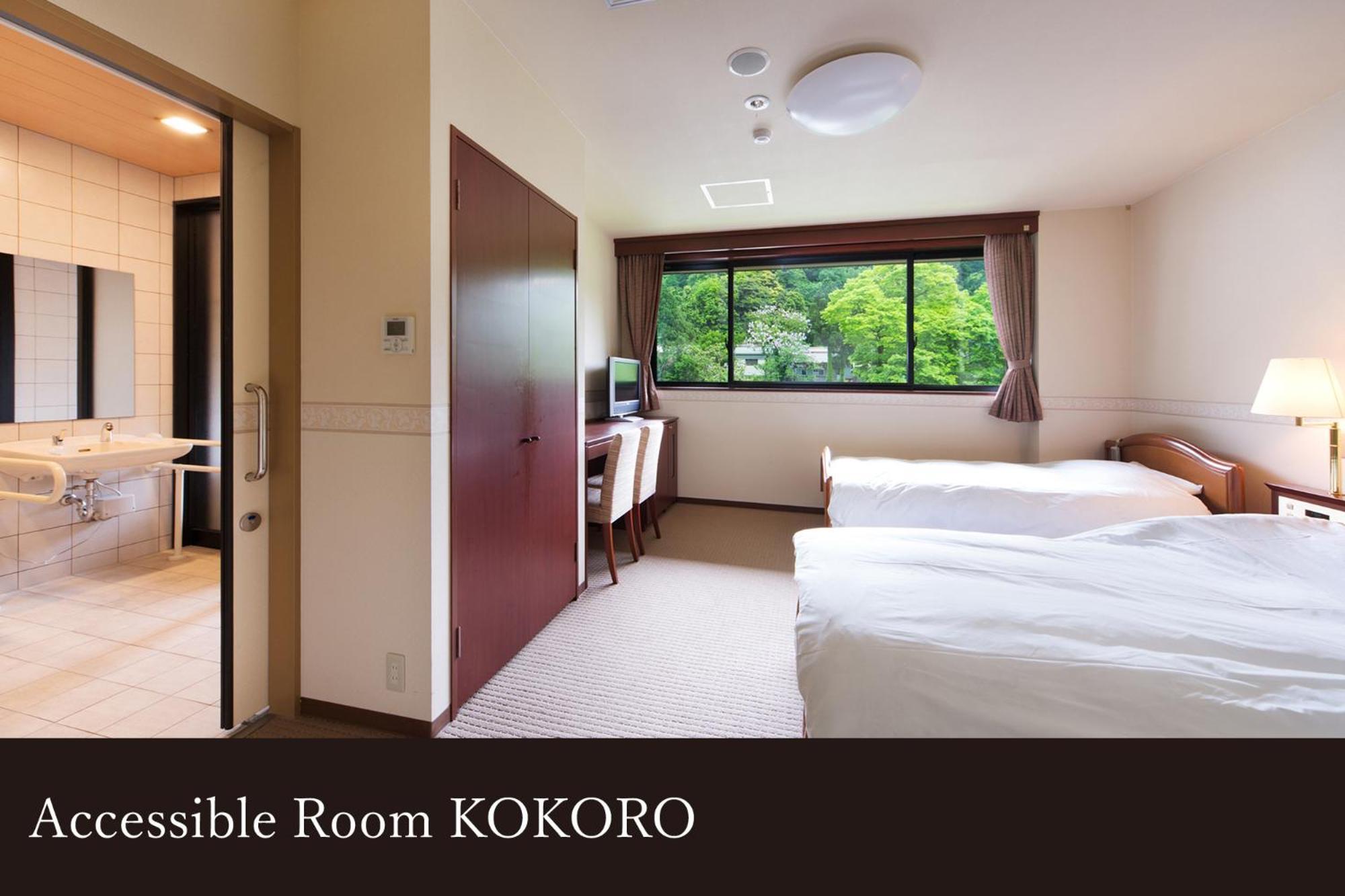 Yamanaka Onsen Kissho Yamanaka Otel Kaga  Dış mekan fotoğraf