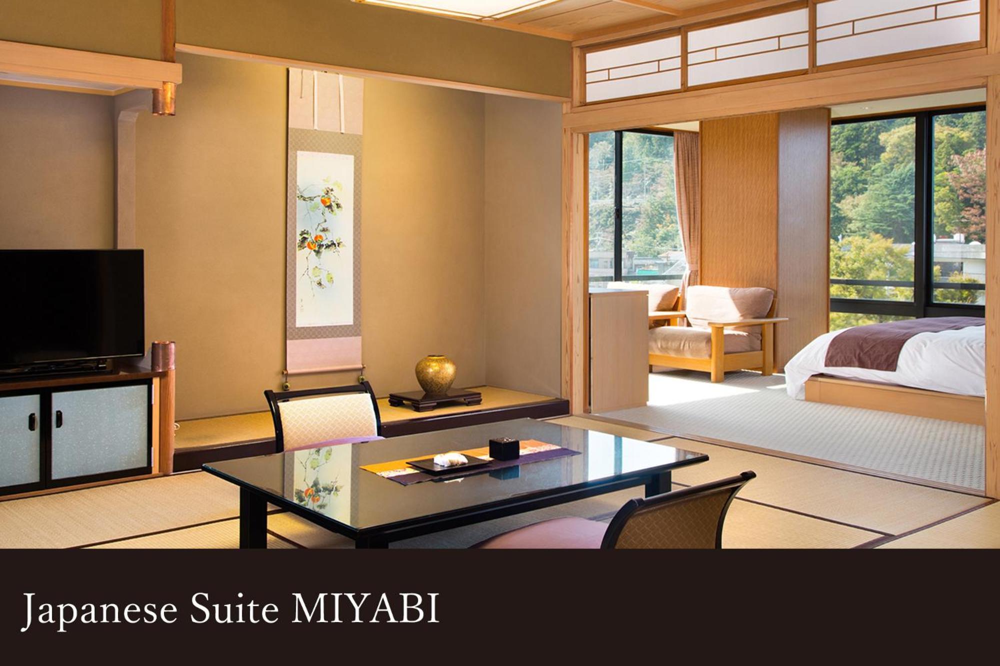 Yamanaka Onsen Kissho Yamanaka Otel Kaga  Dış mekan fotoğraf