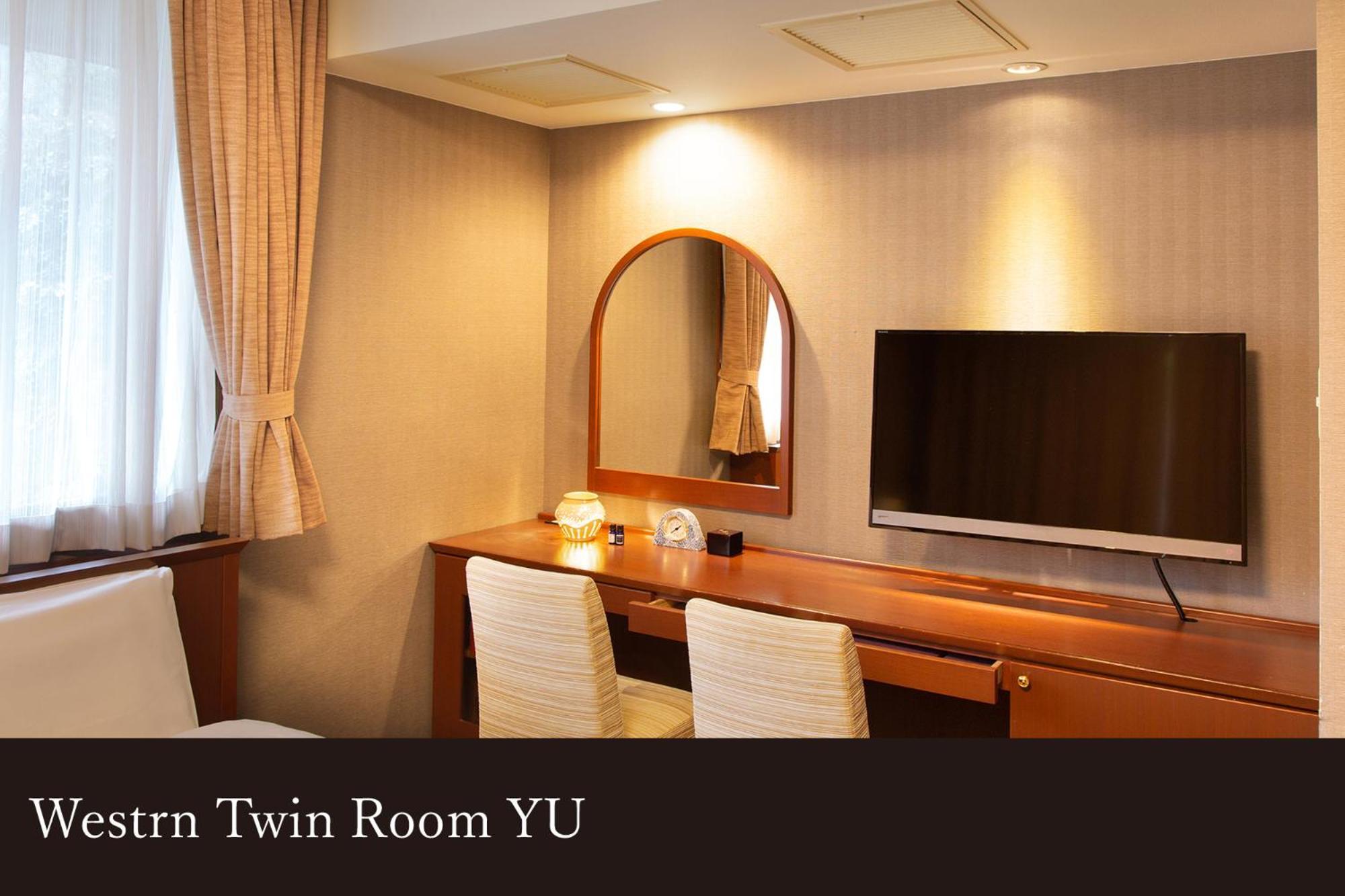 Yamanaka Onsen Kissho Yamanaka Otel Kaga  Dış mekan fotoğraf