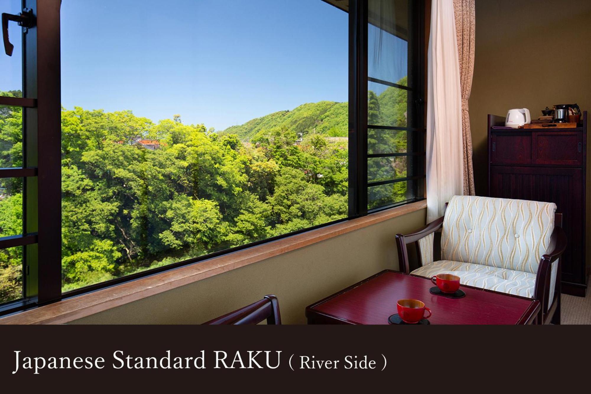Yamanaka Onsen Kissho Yamanaka Otel Kaga  Dış mekan fotoğraf