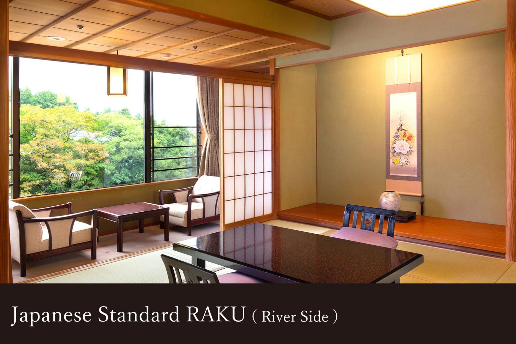 Yamanaka Onsen Kissho Yamanaka Otel Kaga  Dış mekan fotoğraf