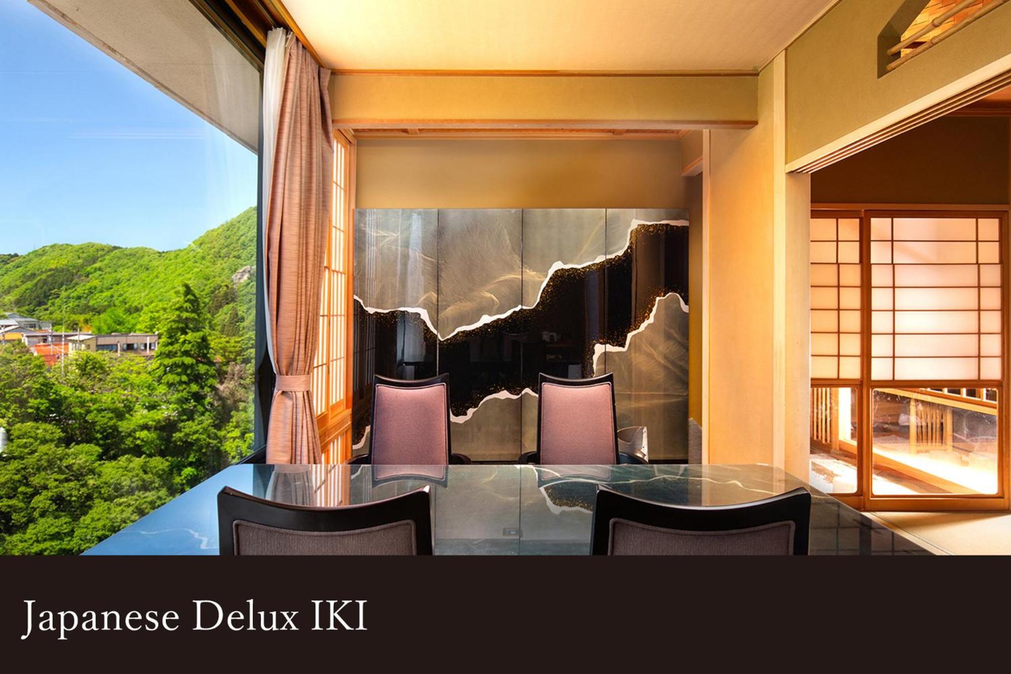 Yamanaka Onsen Kissho Yamanaka Otel Kaga  Dış mekan fotoğraf