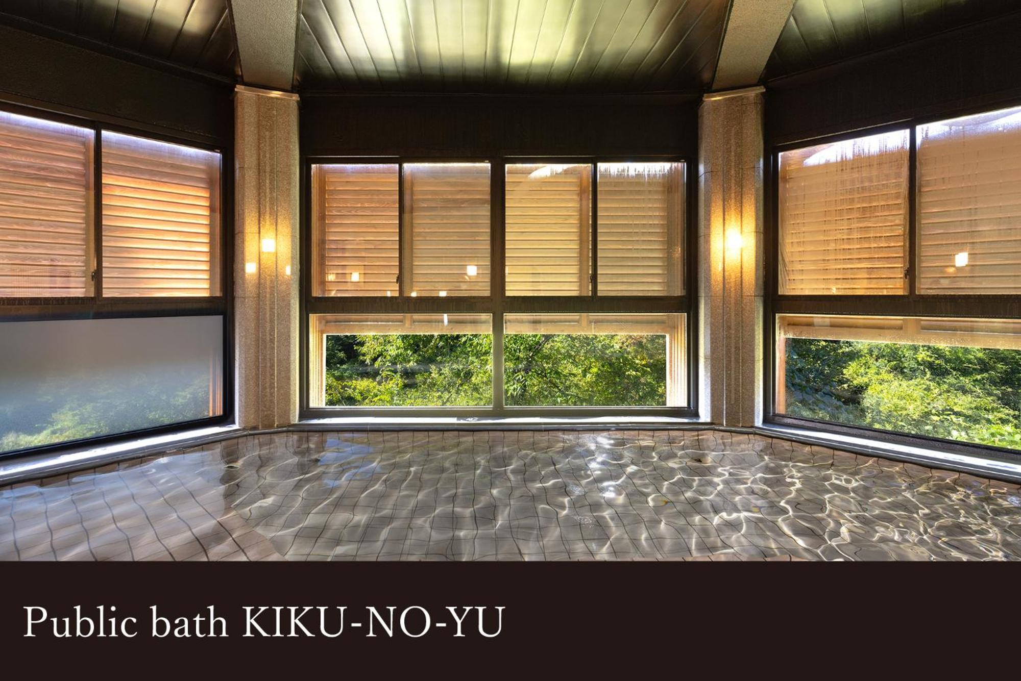 Yamanaka Onsen Kissho Yamanaka Otel Kaga  Dış mekan fotoğraf