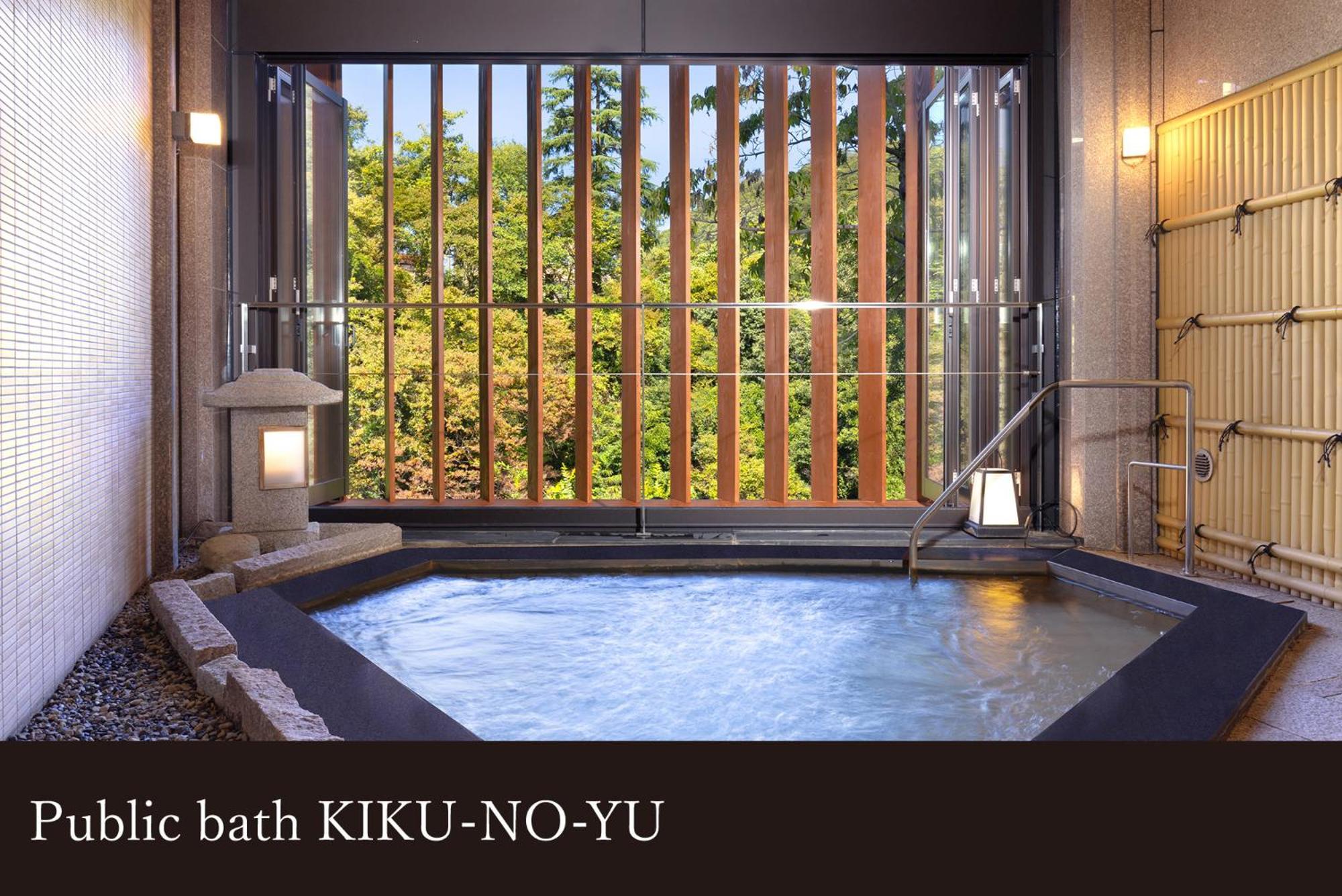 Yamanaka Onsen Kissho Yamanaka Otel Kaga  Dış mekan fotoğraf