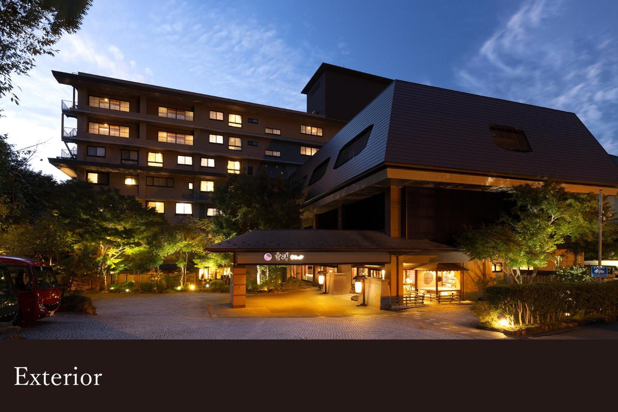 Yamanaka Onsen Kissho Yamanaka Otel Kaga  Dış mekan fotoğraf